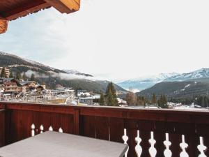 Γενική θέα στο βουνό ή θέα στο βουνό από  αυτό το διαμέρισμα