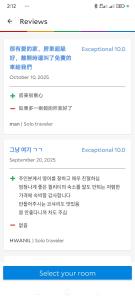 シワにあるSiwa Bait Ward Homeのギャラリーの写真