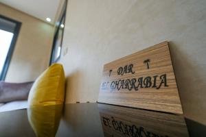 Gallery image of Villa Dar El Gharrabia in Amezrou