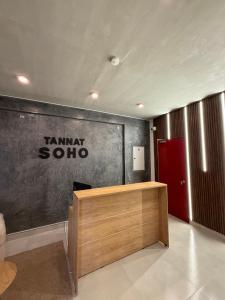 Khu vực sảnh/lễ tân tại Tannat Soho