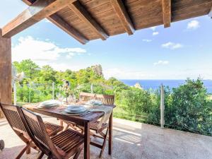 Φυσικό τοπίο κοντά σε αυτή η βίλα