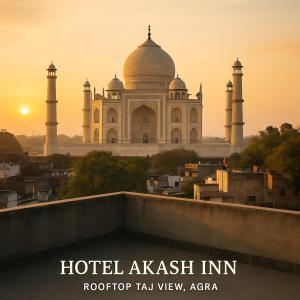 a view of the taj mahal at sunset at Hotel Akash Inn Agra I 200 m From Taj Mahal in Agra
