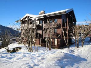 Γενική θέα στο βουνό ή θέα στο βουνό από  αυτό το διαμέρισμα +5 φωτογραφίες