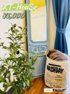 Fotografie z fotogalerie ubytování KT-HouSe FUKUOKA ツイン v destinaci Fukuoka