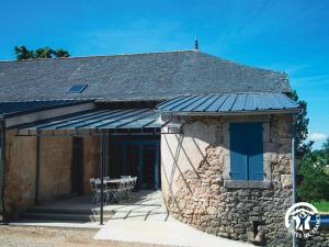 Το κτήριο όπου στεγάζεται  η παραθεριστική κατοικία