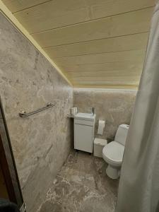 Ένα μπάνιο στο Stone & Forest Spa