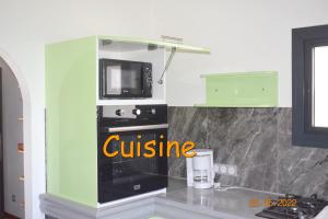 Η κουζίνα ή μικρή κουζίνα στο kaz a gabou