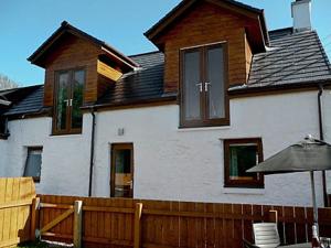 Το κτήριο όπου στεγάζεται  η παραθεριστική κατοικία