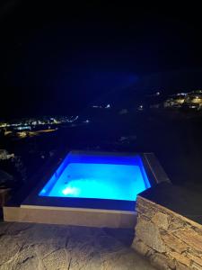 Piscina en o cerca de To Petrino Serifos