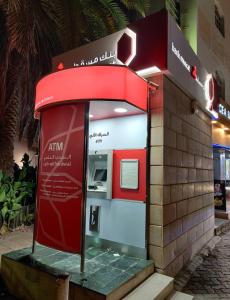 Φωτογραφία από το άλμπουμ του Near Airport Rooms σε Mawāliḩ +6 φωτογραφίες