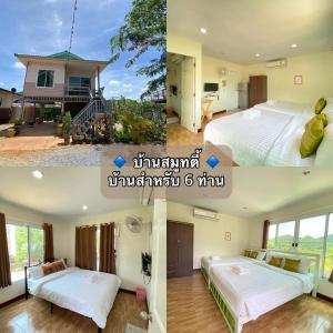 two pictures of a bedroom and a house at Baan I-A-run Resort in Pak Chong