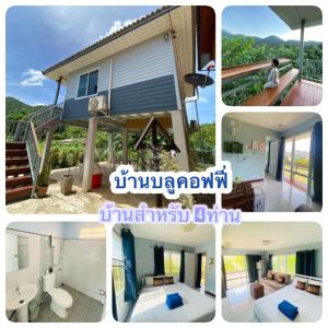 a collage of four pictures of a house at Baan I-A-run Resort in Pak Chong