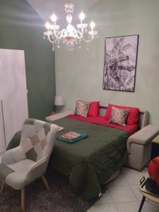 Imagen de la galería de Armony House, en Trecastagni