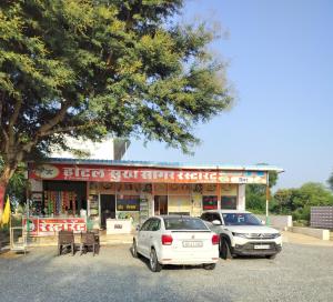 Φωτογραφία από το άλμπουμ του Hotel Sukhsagar khatushyamji 