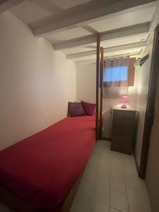 Ένα ή περισσότερα κρεβάτια σε δωμάτιο στο Gite Bergerie - Village De Gîtes +8 φωτογραφίες