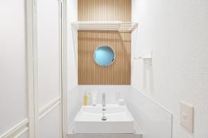 Koupelna v ubytování Kotori Akasaka + 48 fotografií