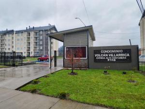 Το κτήριο όπου στεγάζεται  το διαμέρισμα