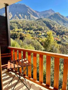 Nespecifikovaný výhled na hory nebo výhled na hory při pohledu z apartmánu + 7 fotografií