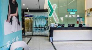 Vstupní hala nebo recepce v ubytování Xana Lite Anqing Yuexi Swan Squre Branch