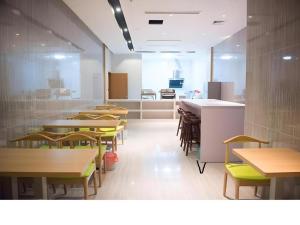 Fotografie z fotogalerie ubytování IU Hotels·Hefei Lujiang Andeli Plaza v destinaci Lujiang