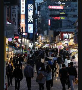 Huéspedes de 1'Near Hongdae Station, 30sec on foot 21 fotos más
