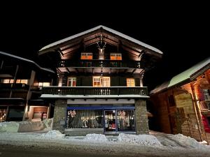 Το κτήριο όπου στεγάζεται  το σαλέ