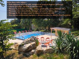 Πισίνα στο ή κοντά στο Lou Cantou sur Lunain