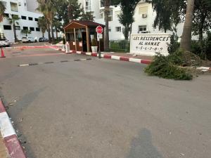 Το κτήριο όπου στεγάζεται  το διαμέρισμα