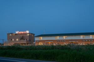 Το κτήριο όπου στεγάζεται  ο ξενώνας