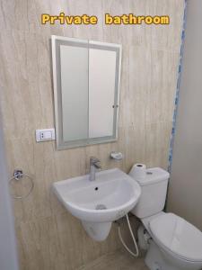 Ένα μπάνιο στο Cairo Season Hotel