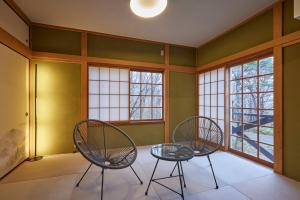 Gallery image of rinne 2nd living Nasu Garden 2 in Nasu