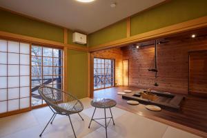 Gallery image of rinne 2nd living Nasu Garden 2 in Nasu