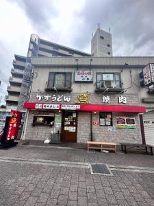 Budova, kde se vila nachází