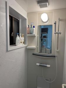 Koupelna v ubytování 一隅居