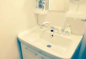 Koupelna v ubytování 一隅居 + 43 fotografií