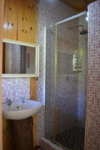 Ένα μπάνιο στο Onda Azul Family Unit