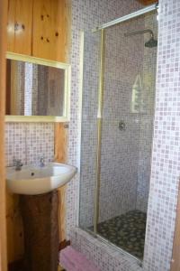 Ένα μπάνιο στο Onda Azul Family Unit +13 φωτογραφίες