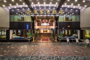 Fotografie z fotogalerie ubytování The Enterpriser Hotel v destinaci Tchaj-čung