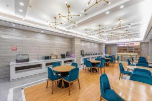 Posezení v ubytování Kyriad Marvelous Hotel Yiyang Xiufeng Park