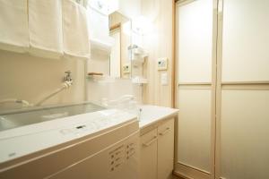 Fotografie z fotogalerie ubytování otani 201 v destinaci Wada