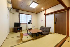 Fotografie z fotogalerie ubytování OYO Ryokan Hamanako no Yado Kosai - Vacation STAY 38825v v destinaci Kosai
