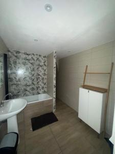 Ένα μπάνιο στο Cozy appartement