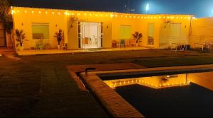 Πισίνα στο ή κοντά στο The Soulyard Farmstay