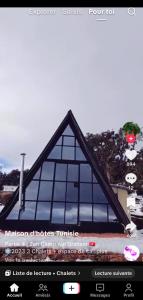 Fotografie z fotogalerie ubytování Adrema v destinaci Jendouba