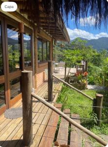 Γενική θέα στο βουνό ή θέα στο βουνό από  αυτός ο ξενώνας