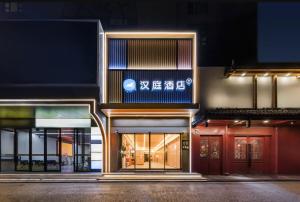 Bygningen som hotellet ligger i