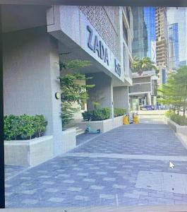 Το κτήριο όπου στεγάζεται  το διαμέρισμα