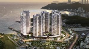 an aerial view of a city with tall buildings at The Osiria in Busan