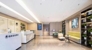 منطقة جلوس في GreenTree Inn Shenyang Tiexi Huaxiang Road Metro Station Express Hotel