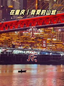 Výhled na řeku, která protéká v blízkosti hotelu